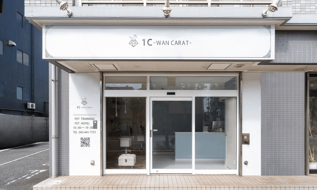 1C-WAN CARAT-千葉中央店